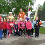 IMG_5096